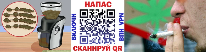 KRAKEN вход  Клинцы  Canna-Cookies конопля 