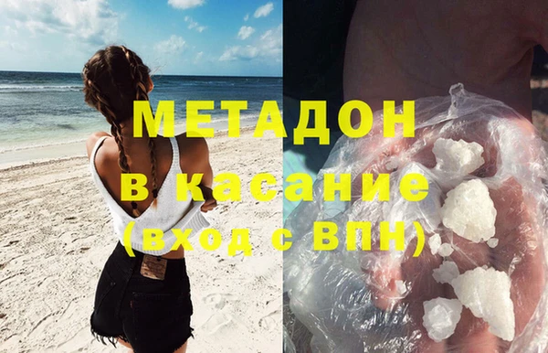 ешки Карталы