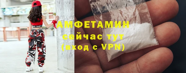 ешки Карталы