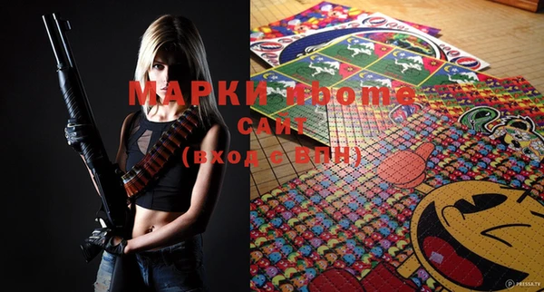 ешки Карталы