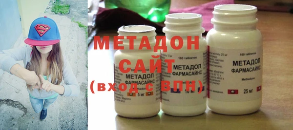 ешки Карталы