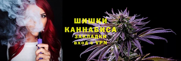 бутик Карпинск