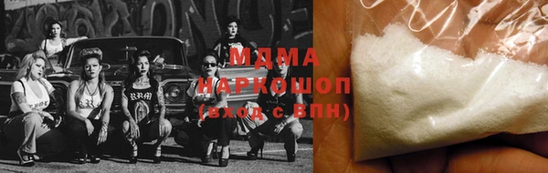 ешки Карталы