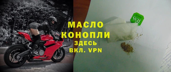 бутик Карпинск