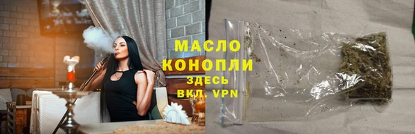 прущие грибы Касимов