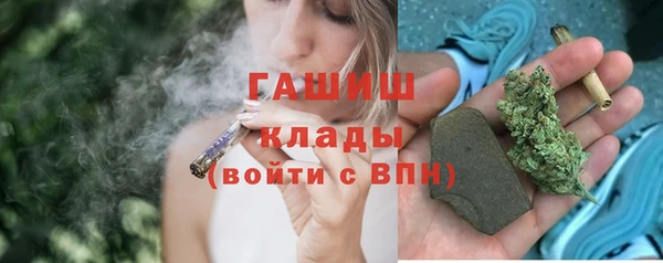 бутик Карпинск