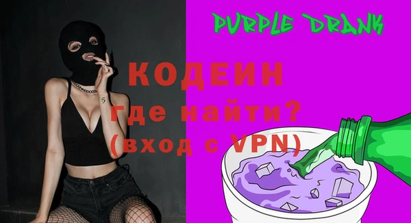 ешки Карталы