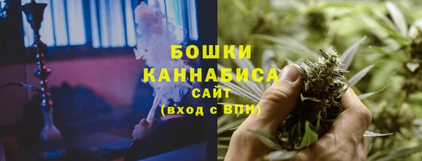 бутик Карпинск