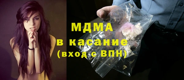 ешки Карталы
