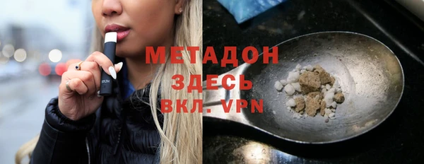кокаин перу Киреевск