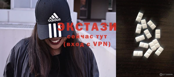кокаин перу Киреевск