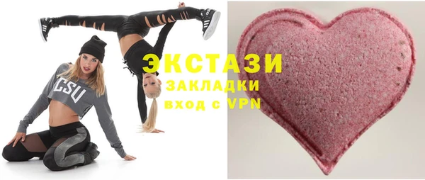 ешки Карталы
