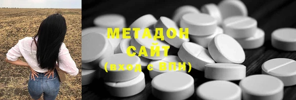 бутик Карпинск