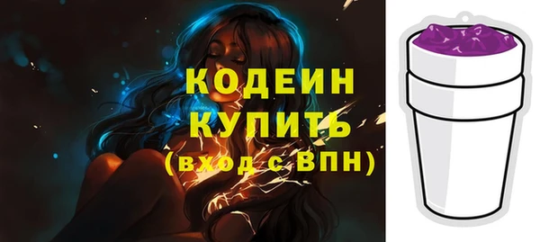 бутик Карпинск