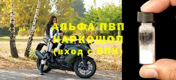 ешки Карталы
