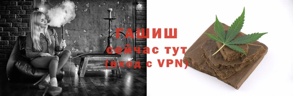 ешки Карталы
