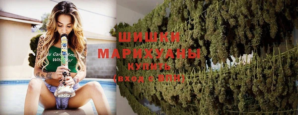 бутик Карпинск