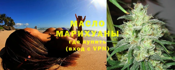 бутик Карпинск