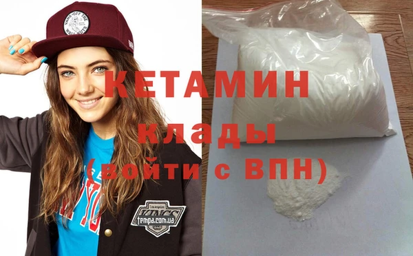 ешки Карталы