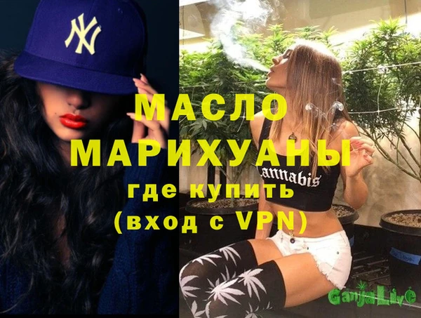 ешки Карталы