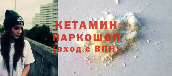 ешки Карталы