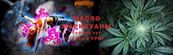 кокаин Киренск