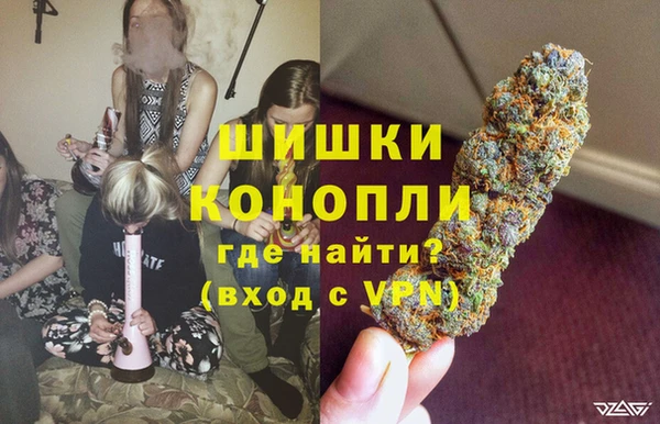 бутик Карпинск