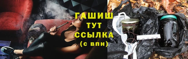 кокаин Киренск