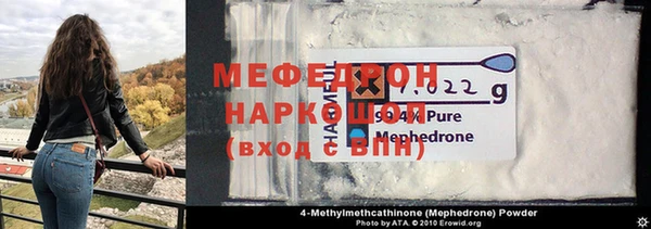 бутик Карпинск