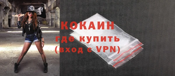 бутик Карпинск