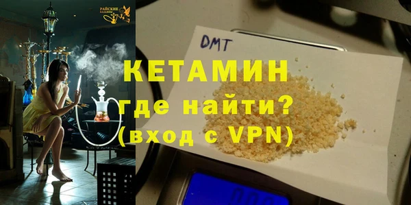 прущие грибы Касимов