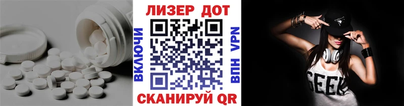 ЛСД экстази ecstasy Клинцы